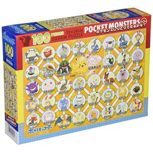 ポケモンしりとりの商品一覧 通販 Yahoo ショッピング