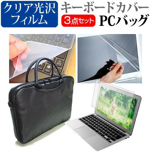 Lenovo ThinkBook 16 Gen 6 2024年版 [16インチ] 3WAYノートPC...