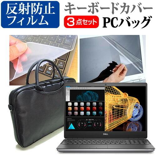 Dell Precision 7560 2022年版 (15.6インチ) 3WAYノートPCバッグ ...