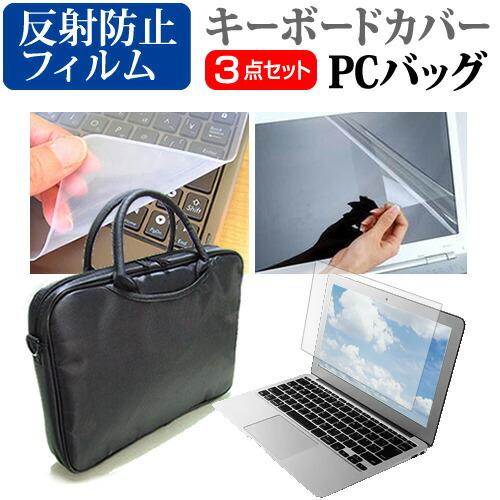 Lenovo IdeaPad Slim 360i (15.6) 2023年版 (15.6インチ) 3...