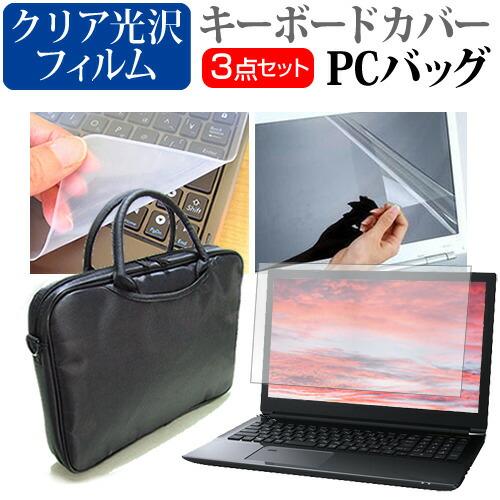 ASUS ExpertBook B5 Flip(B5302F) (13.3インチ) 3WAYノートP...