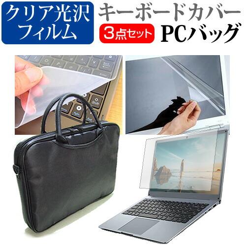 ASUS Chromebook Plus CM34 Flip(CM3401) [14インチ] 3WA...