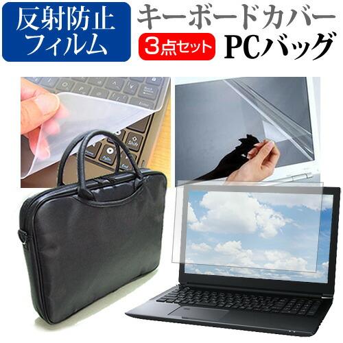 HP Pro x360 Fortis G9 Notebook PC 2023年版 (11.6インチ)...