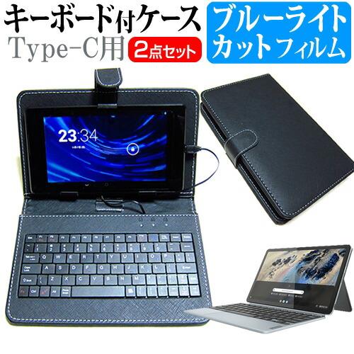 Lenovo IdeaPad Duet 370 Chromebook 2022年版 (10.95イン...