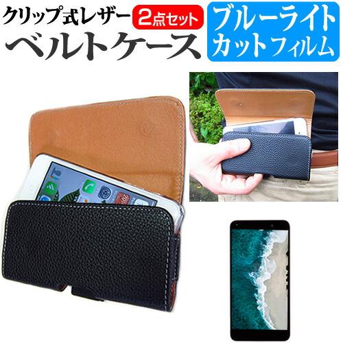 NOTHING CMF Phone 2 Pro [6.77インチ] 互換品 クリップ式 ベルトケース...