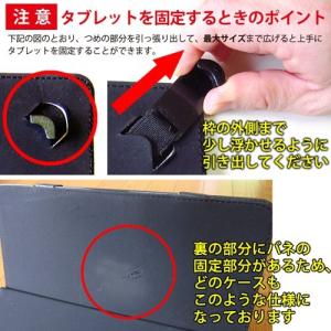 KEIAN KVI-100BU スタンド機能付...の詳細画像4