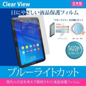 KEIAN KVI-100BU スタンド機能付...の詳細画像5