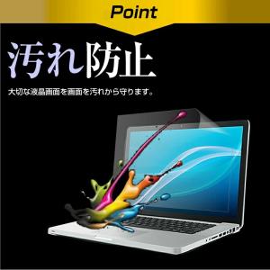 ASUS Chromebook FLiP c302（ノートパソコンバッグ、ケース）の商品 