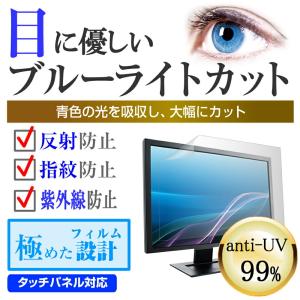 dynabook GR/ZZ 2025年版 [...の詳細画像1