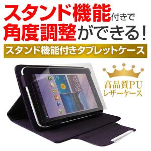 KEIAN KVI-100BU (10.1イン...の詳細画像1