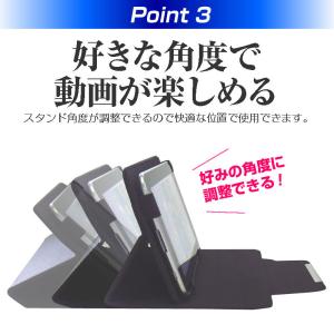 KEIAN KVI-100BU (10.1イン...の詳細画像4