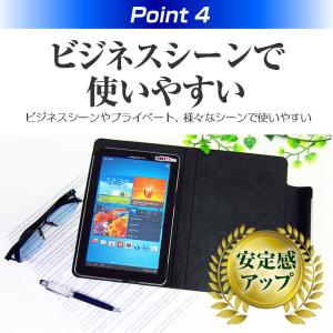 KEIAN KVI-100BU (10.1イン...の詳細画像5