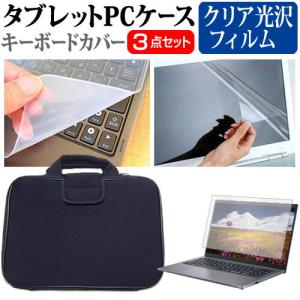 マイクロソフト Surface Laptop 5...の商品画像