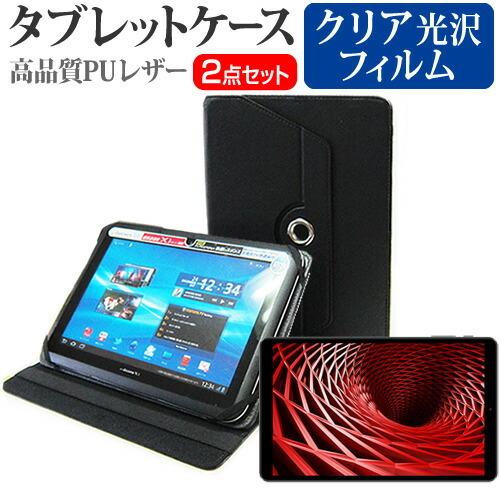 FFF SMART LIFE CONNECTED IRIE FFF-TAB10A4 (10.1インチ...