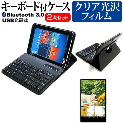 ASUS Chromebook CM30 Detachable(CM3001) [10.5インチ] ...