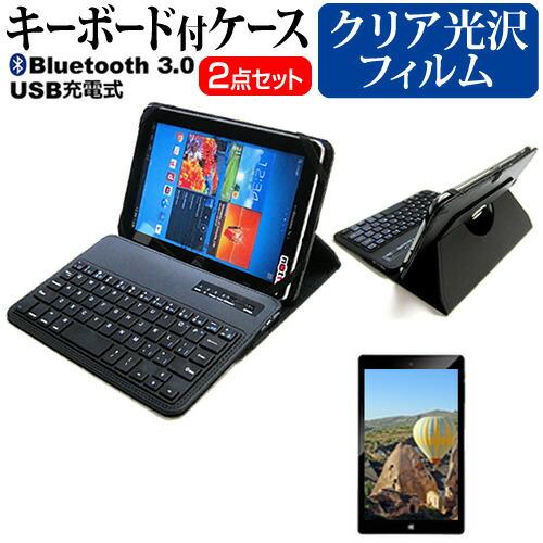 Lenovo Tab B11 2024年版 [10.95インチ] Bluetooth キーボード付き...