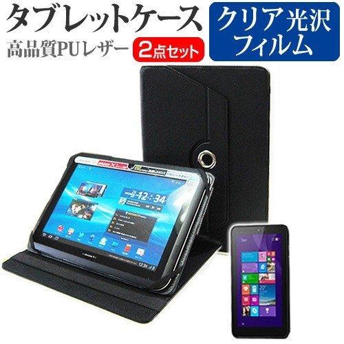 HP Pro Tablet 408 G1 Windows 8.1 Pro (8インチ) 360度回転...