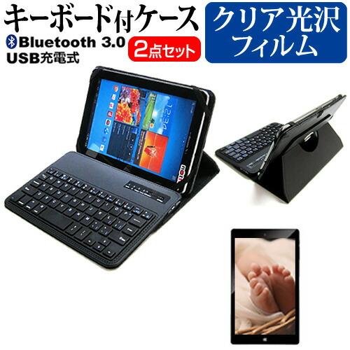 NEC LAVIE Tab T9 T0995/HAS [8.8インチ] Bluetooth キーボー...