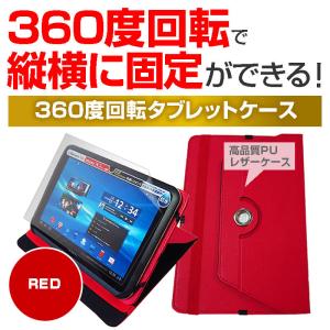 ASUS Chromebook Tablet ...の詳細画像1