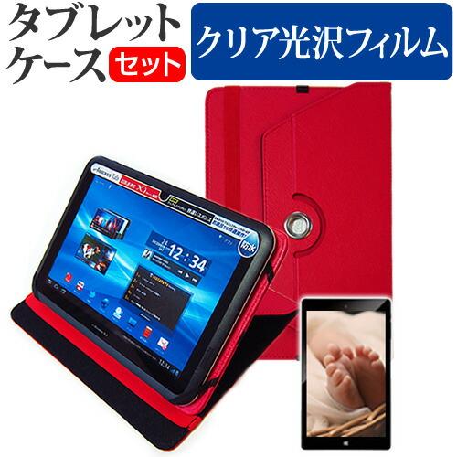 dynabook K60/FW 2024年版 [10.1インチ] 360度 回転スタンド レザーケー...