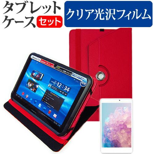 NEC LAVIE Tab T10 T1055/KAS [10.1インチ] 360度 回転スタンド ...