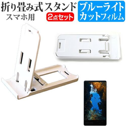 NOTHING CMF Phone 2 Pro [6.77インチ] 互換品 折り畳み式 スマホスタン...
