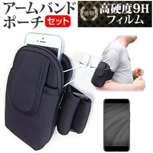 Freetel Rei2 スマホケース カバー の商品一覧 スマホ タブレットアクセサリー 周辺機器 スマホ タブレット パソコン 通販 Yahoo ショッピング