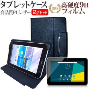 Geanee ADP-1007 強化 ガラスフィルム と 同等の 高硬度9H フィルム と スタンド機能付き タブレットケース セット ケース カバー 保護フィルム｜mediacover