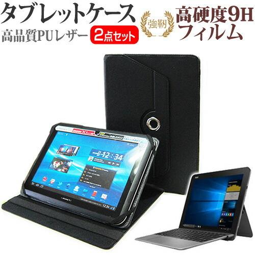 ASUS TransBook Mini T103HAF (10.1インチ) 機種で使える 360度回...