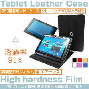 ASUS Chromebook Tablet ...の詳細画像1