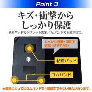 ASUS Chromebook Tablet ...の詳細画像3