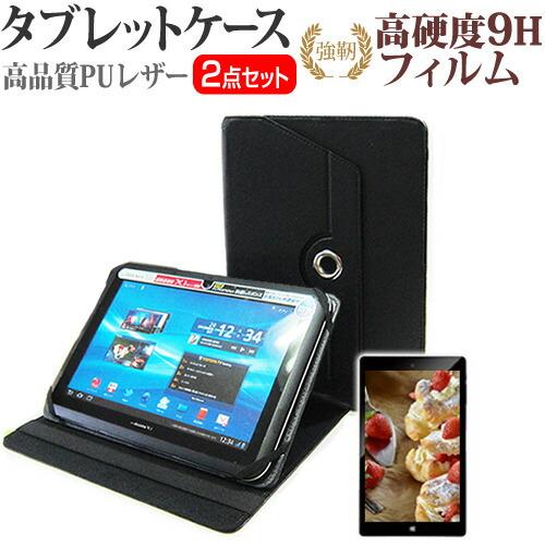 FRONTIER FRT270P(/KD) 2in1 [10.1インチ] 360度 回転スタンド レ...