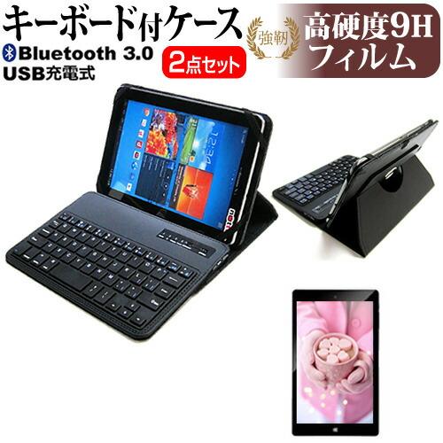 TCL TAB 10s New (10.1インチ) Bluetooth キーボード付 レザーケース ...