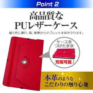 ASUS Chromebook Tablet ...の詳細画像4