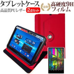 サムスン Galaxy Tab A11 [8.7インチ] 互換品 360度 回転スタンド レザーケース 赤 と 強化ガラス同等 高硬度9H 液晶保護フィルム 縦横固定可能