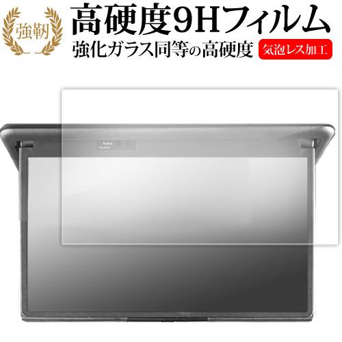 トヨタ ノア / ヴォクシー (4代目・90系) 14型 リアモニター V14T-R72R 液晶保護...
