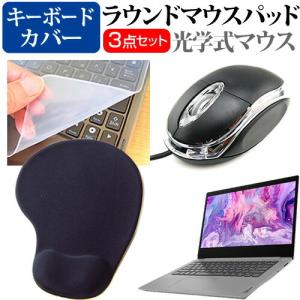 DELL（デル） モバイルワイヤレスマウス MS3320W ブラック【いつでも+1