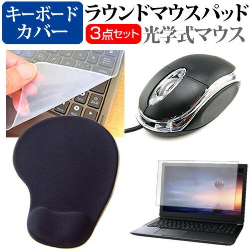 LGエレクトロニクス LG gram 2in1 14T90S-MA55J [14インチ] マウス と...