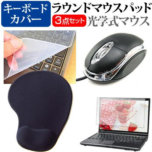 Dell Alienware 16X Aurora ゲーミング ノートパソコン 2025年版 [16...