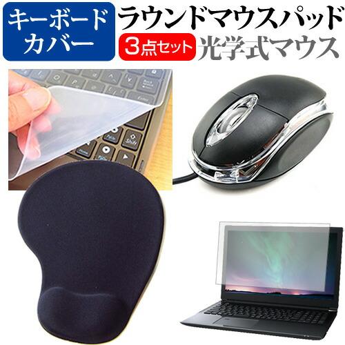Dell Alienware 16 Area-51 ゲーミング ノートパソコン 2026年版 [16...