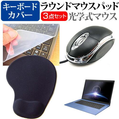 Dell Alienware 16 Aurora ゲーミング ノートパソコン 2026年版 [16イ...
