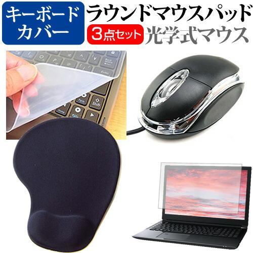 Dell Alienware 16X Aurora 2026年版 [16インチ] 互換品 マウス と...