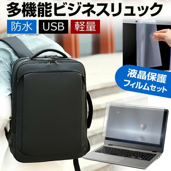 ASUS Zenbook Pro 14 Duo OLED(UX8402) (14.5インチ) ビジネ...