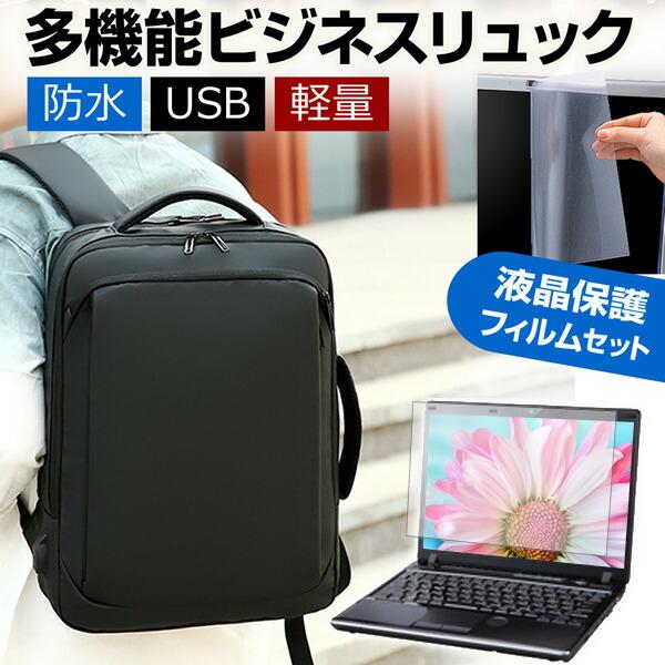 HP OMEN by HP 16-xf0000 シリーズ 2023年版 (16.1インチ) ビジネス...