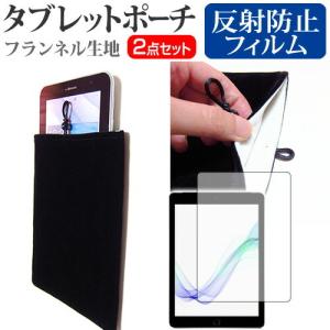 すぐに 野ウサギ 送った Frt103 Kd 2in1 Pc Social Fitness Jp