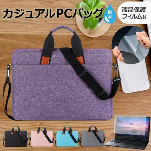 HP EliteBook X G1a 14 AI Notebook PC 2025年版 [14インチ...