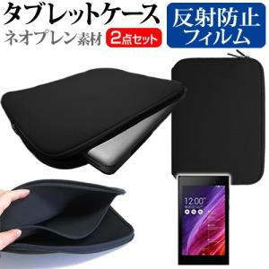 Azichiタブレット メルカリ