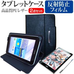 ドスパラ raytrektab RT08WT (8インチ) 反射防止 ノングレア 液晶保護フィルム ...