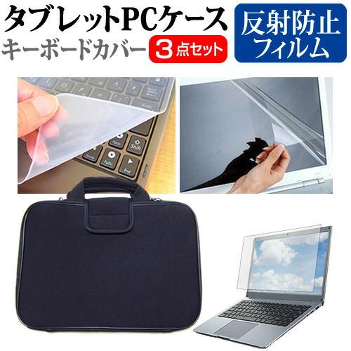 HP OMEN by HP Transcend 14-fb0000 シリーズ 2024年版 [14イ...