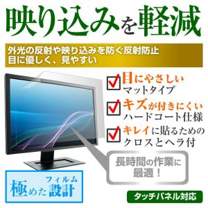 TVS REGZA TD-Z434 [43イン...の詳細画像1